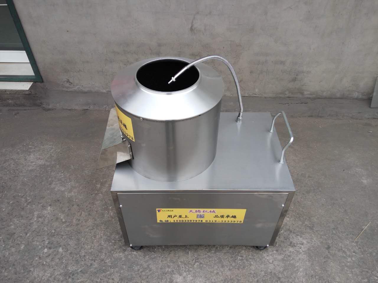 2016年新款優(yōu)質(zhì)滾筒式土豆去皮機(jī)上市，引領(lǐng)食品加工新趨勢(shì)